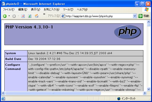 phpinfo1.jpg