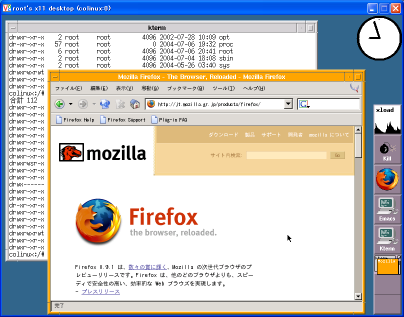 firefox.png