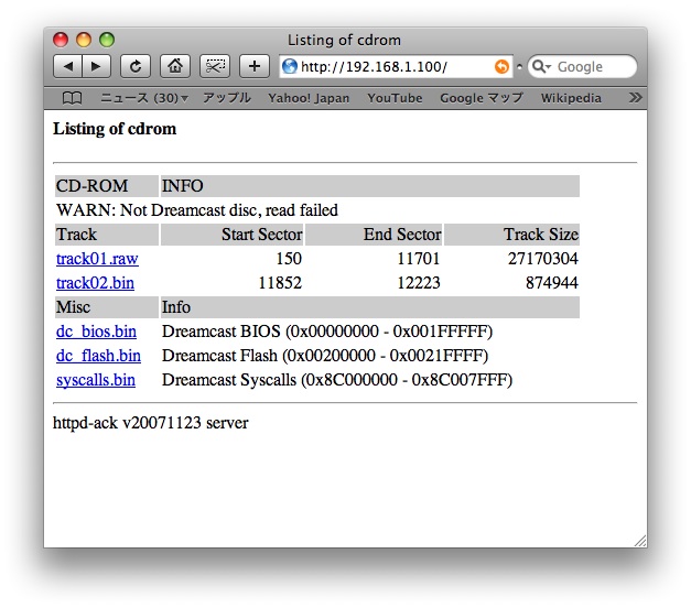 httpd-ack.jpg