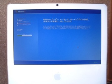 winxp02.jpg