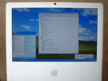winxp03.jpg