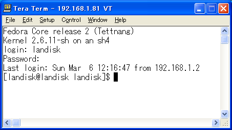 fc2_login.png