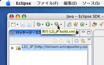 build1.png