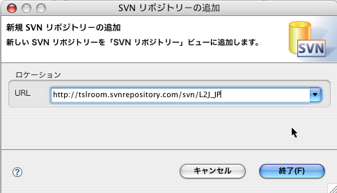 svn2.png