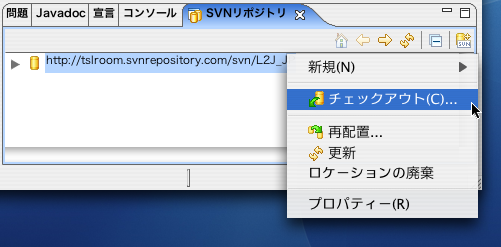 svn3.png