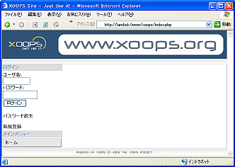 xoops.png